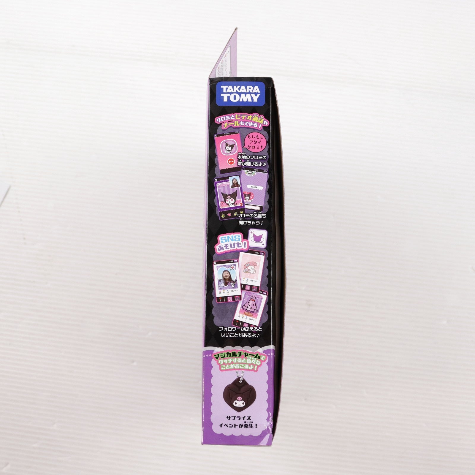 【中古即納】[TOY] クロミ スマホ ワイド サンリオキャラクターズ 完成トイ タカラトミー(20251002)