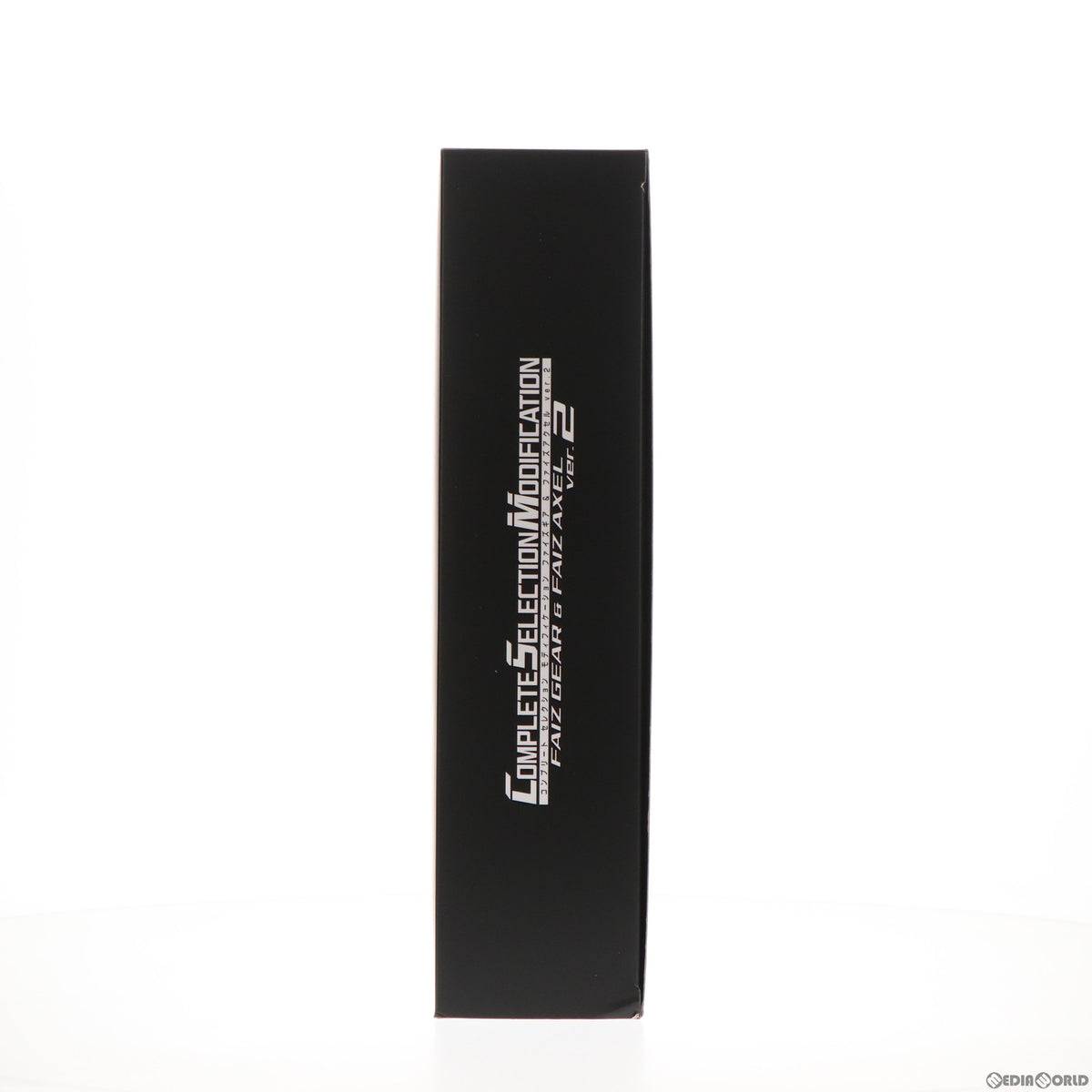 【中古即納】[TOY] プレミアムバンダイ限定 コンプリートセレクションモディフィケーション CSMファイズギア&ファイズアクセルver.2 仮面ライダー555(ファイズ) 完成トイ バンダイ(20230831)