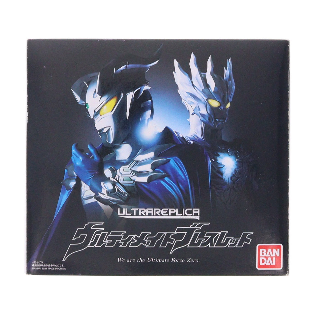 【中古即納】[TOY] プレミアムバンダイ限定 ULTRA REPLICA(ウルトラレプリカ) ウルティメイトブレスレット ウルトラマンゼロ 完成トイ バンダイ(20210228)