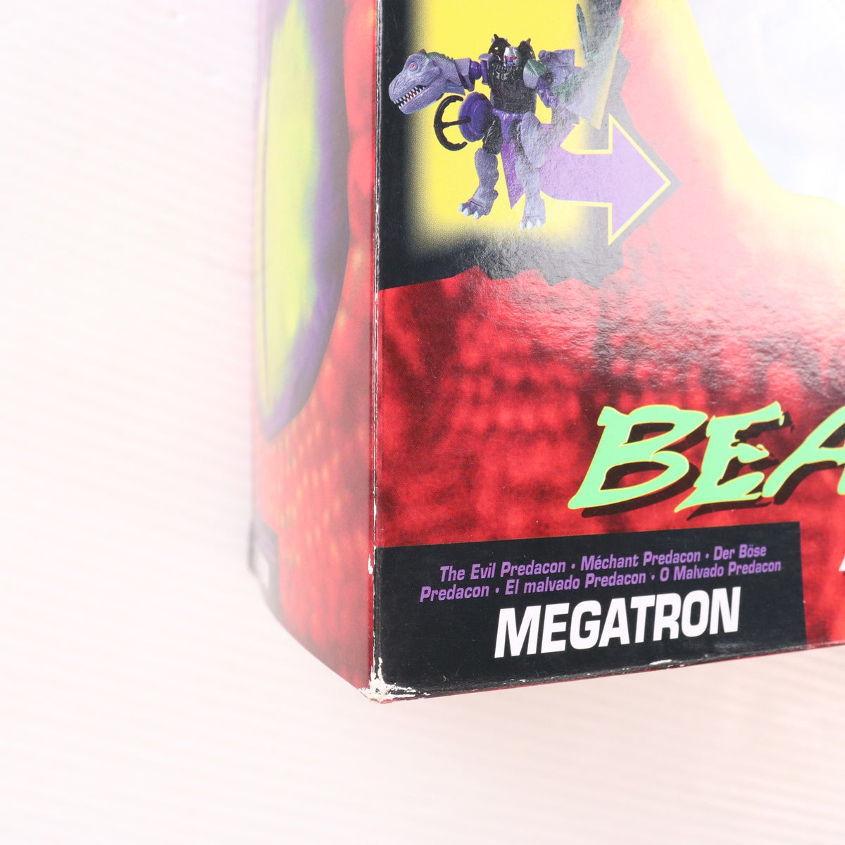 【中古即納】[TOY] トランスフォーマー ビーストウォーズビンテージ メガトロン ビーストウォーズ 超生命体トランスフォーマー 完成トイ タカラトミーモール&サイバトロンサテライトショップ限定 タカラトミー(20211130)