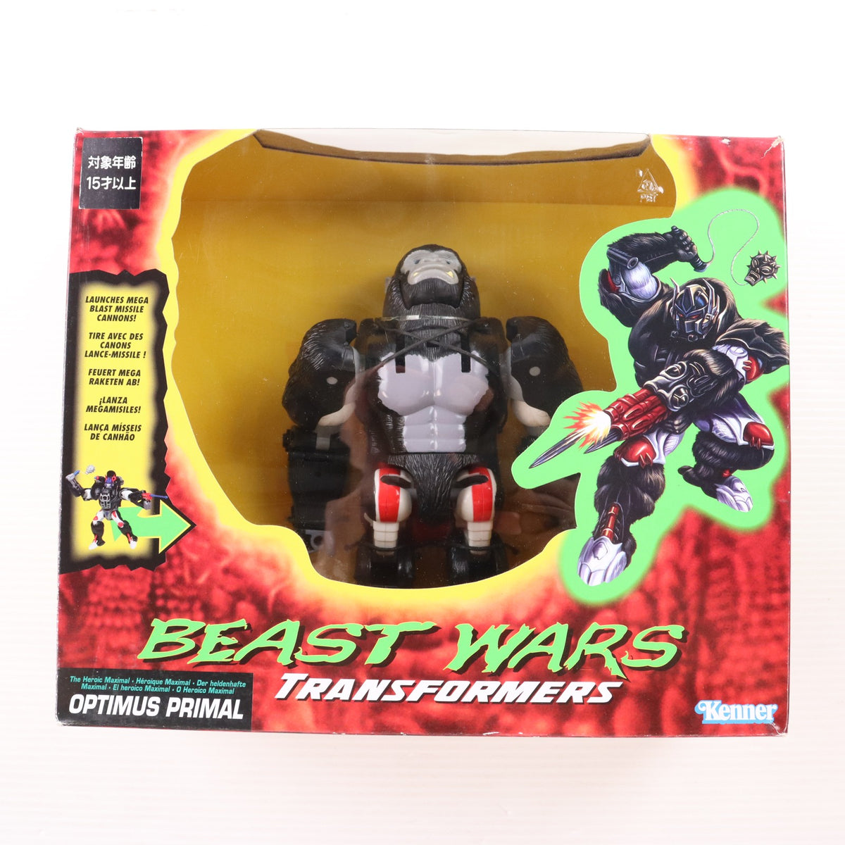 【中古即納】[TOY] トランスフォーマー ビーストウォーズビンテージ オプティマスプライマル ビーストウォーズ 超生命体トランスフォーマー 完成トイ タカラトミーモール&サイバトロンサテライトショップ限定 タカラトミー(20211130)