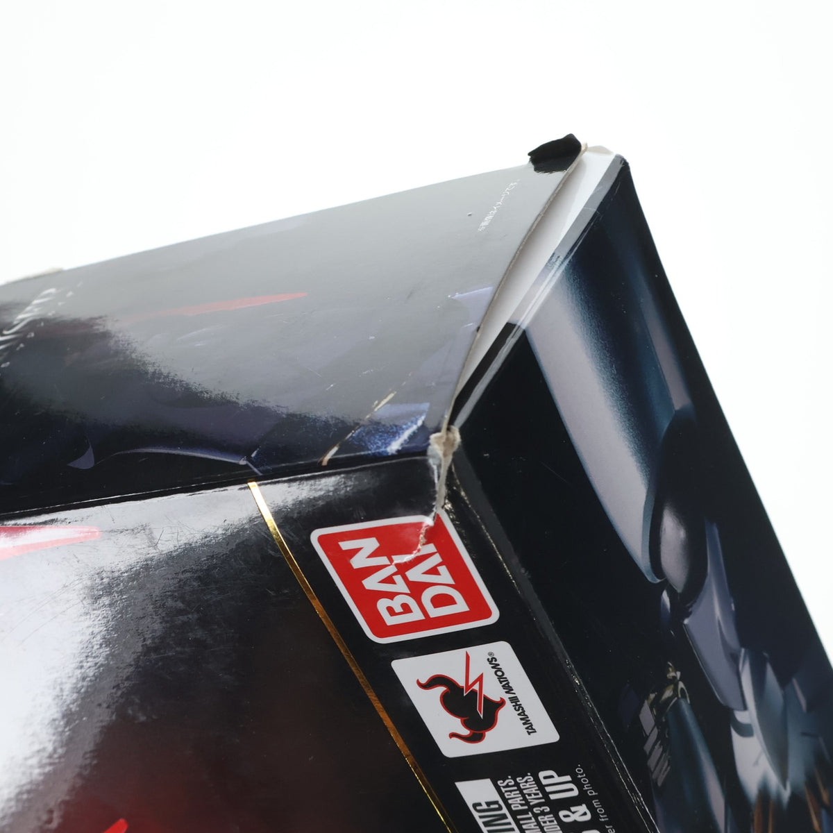 【中古即納】[TOY] 超合金魂 GX-75 マジンカイザー 完成トイ バンダイ(20170811)