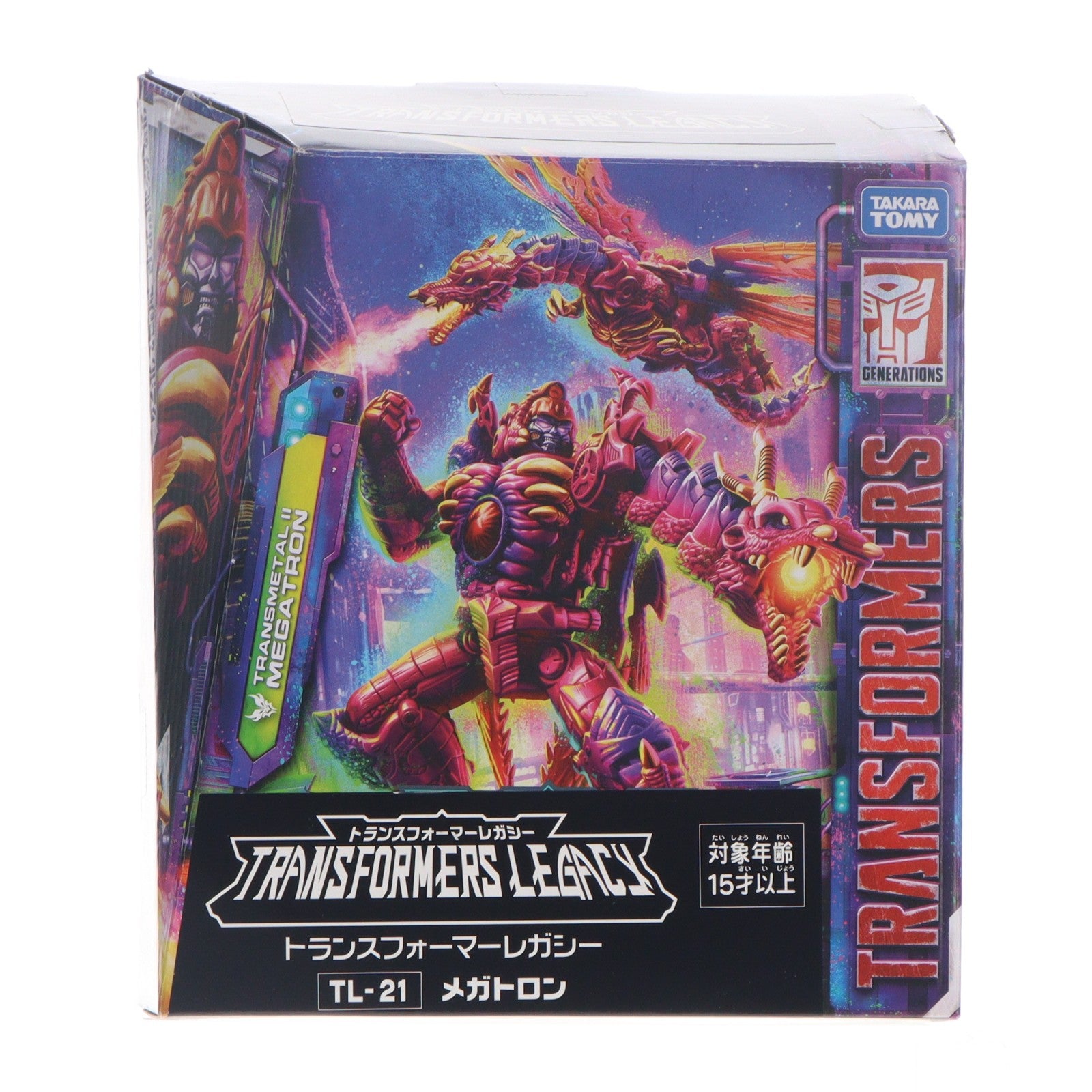 【中古即納】[TOY] トランスフォーマー レガシー TL-21 メガトロン 完成トイ タカラトミー(20230325)
