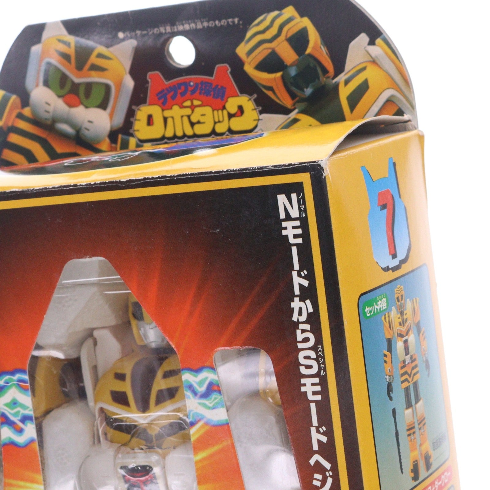 【中古即納】[TOY] ジシャックチェンジシリーズ No.7 トラボルト テツワン探偵 ロボタック 完成トイ バンダイ(19980430)