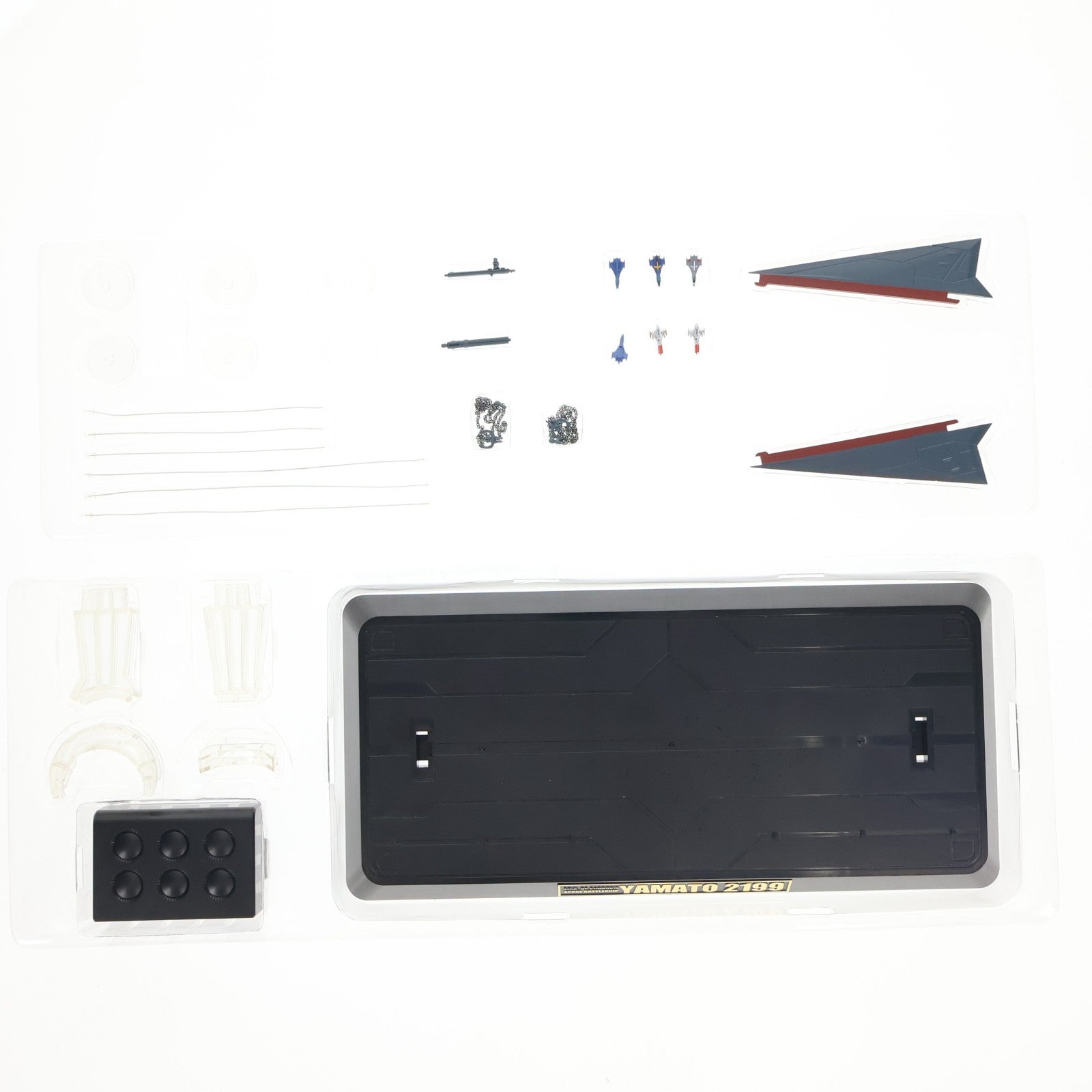 【中古即納】[TOY] 超合金魂 GX-64 宇宙戦艦ヤマト2199 完成トイ バンダイ(20140125)