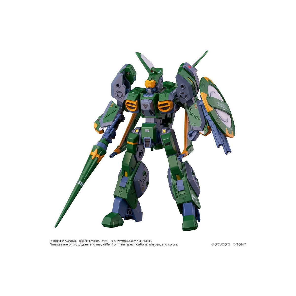 【中古即納】[TOY] T-SPARK トイライズ AFC-01X Δ レギオス デルタ 機甲創世記モスピーダ 完成トイ タカラトミー(20260829)