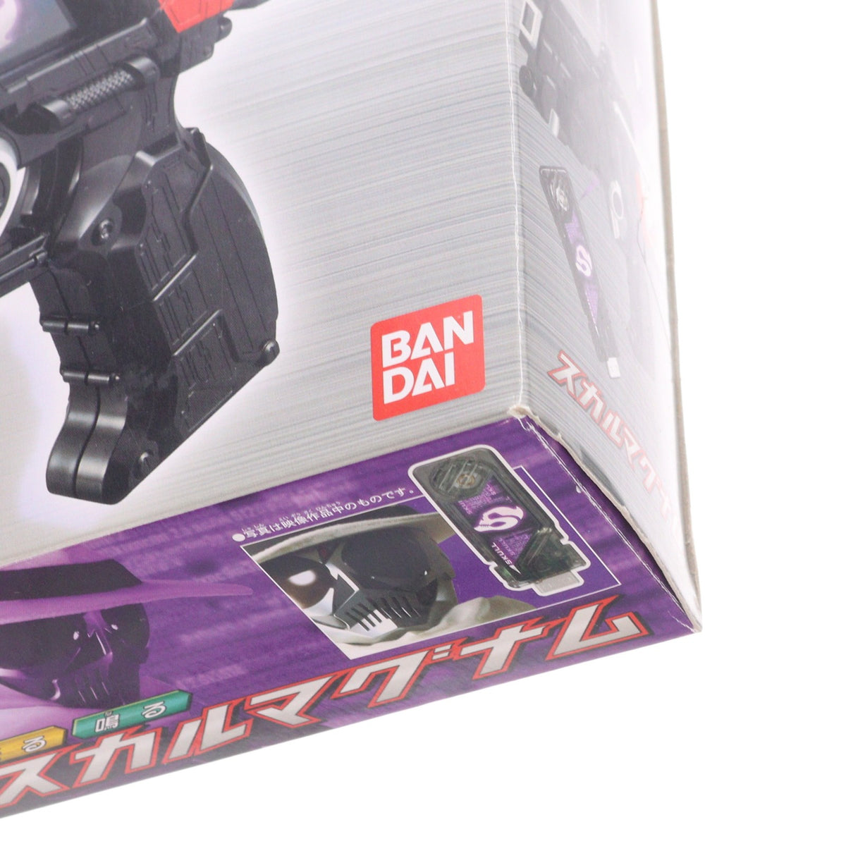 【中古即納】[TOY] スカルマグナム 仮面ライダー×仮面ライダーW&ディケイド MOVIE大戦2010 完成トイ バンダイ(20091212)