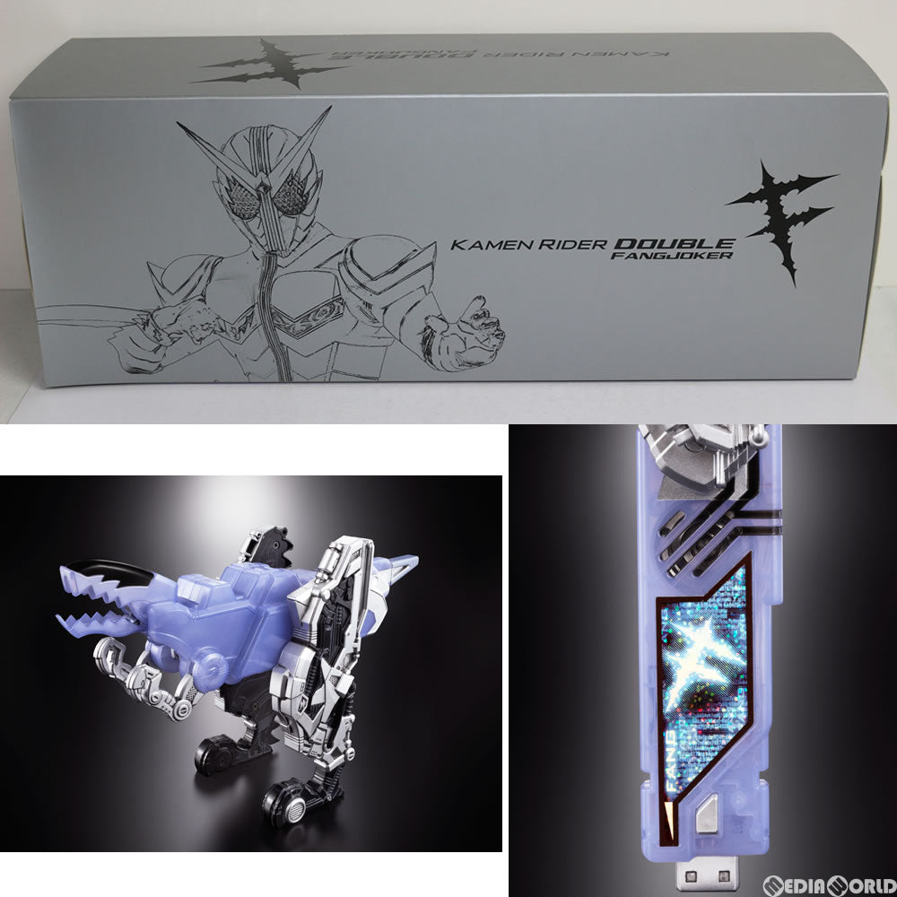 【中古即納】[TOY] プレミアムバンダイ限定 コンプリートセレクションモディフィケーション CSM ファングメモリ 仮面ライダーW(ダブル) 完成トイ バンダイ(20140318)