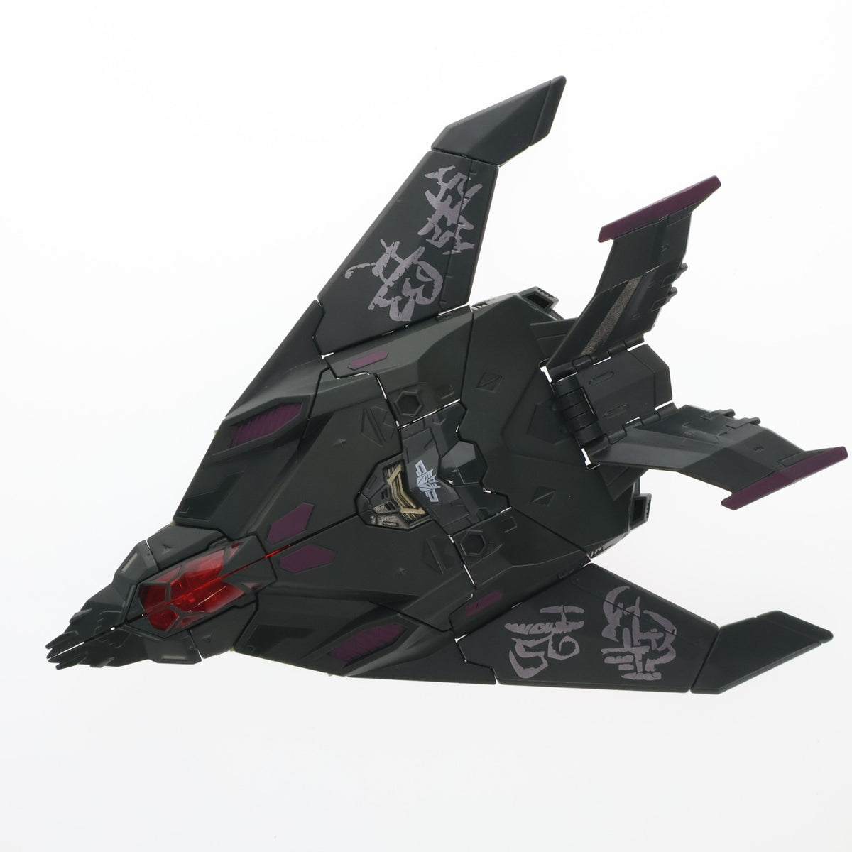【中古即納】[TOY] トランスフォーマー ムービー RD-25 N.E.S.T.マインドワイプ 完成トイ タカラトミー(20100320)