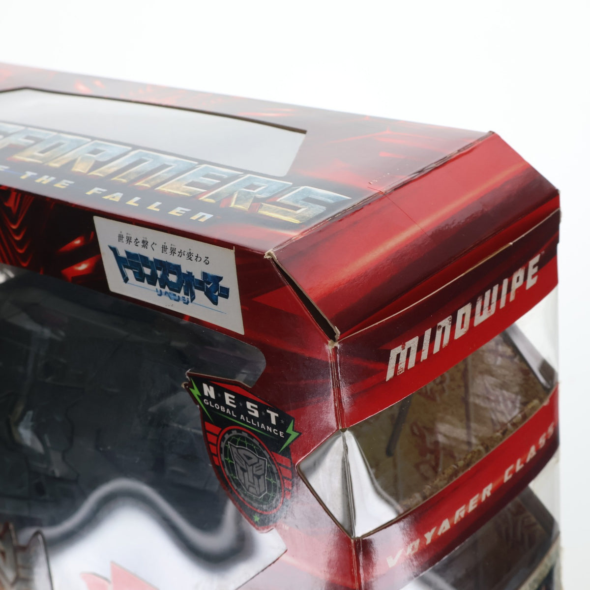 【中古即納】[TOY] トランスフォーマー ムービー RD-25 N.E.S.T.マインドワイプ 完成トイ タカラトミー(20100320)