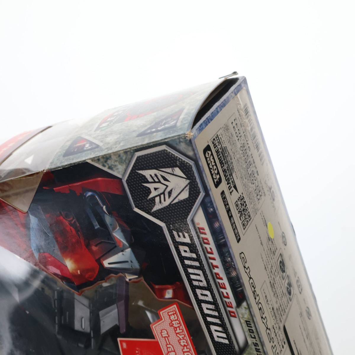 【中古即納】[TOY] トランスフォーマー ムービー RD-25 N.E.S.T.マインドワイプ 完成トイ タカラトミー(20100320)
