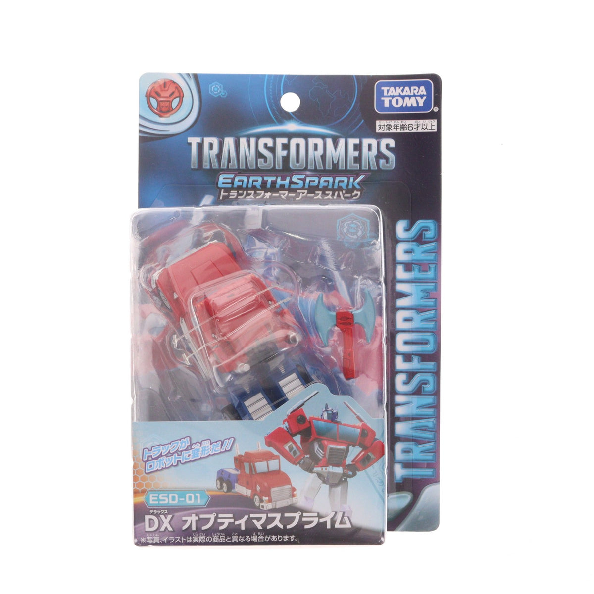 【中古即納】[TOY] ESD-01 DX オプティマスプライム トランスフォーマー アーススパーク 完成トイ タカラトミー(20231028)