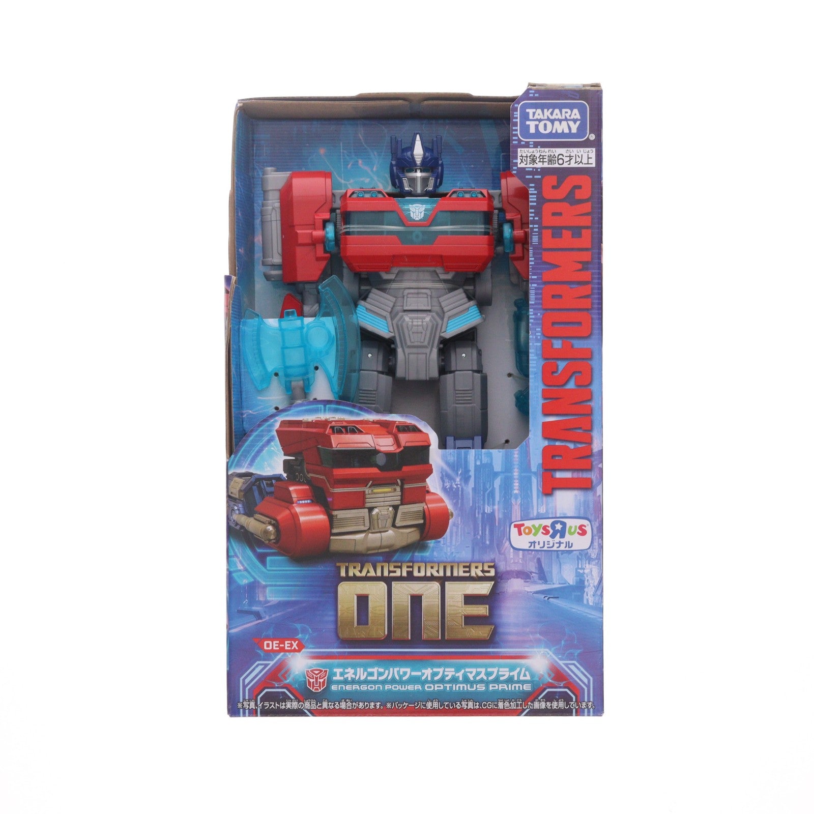 【中古即納】[TOY] トイザらス限定 トランスフォーマー OE-EX エネルゴンパワーオプティマスプライム トランスフォーマー/ONE 完成トイ タカラトミー(20240713)
