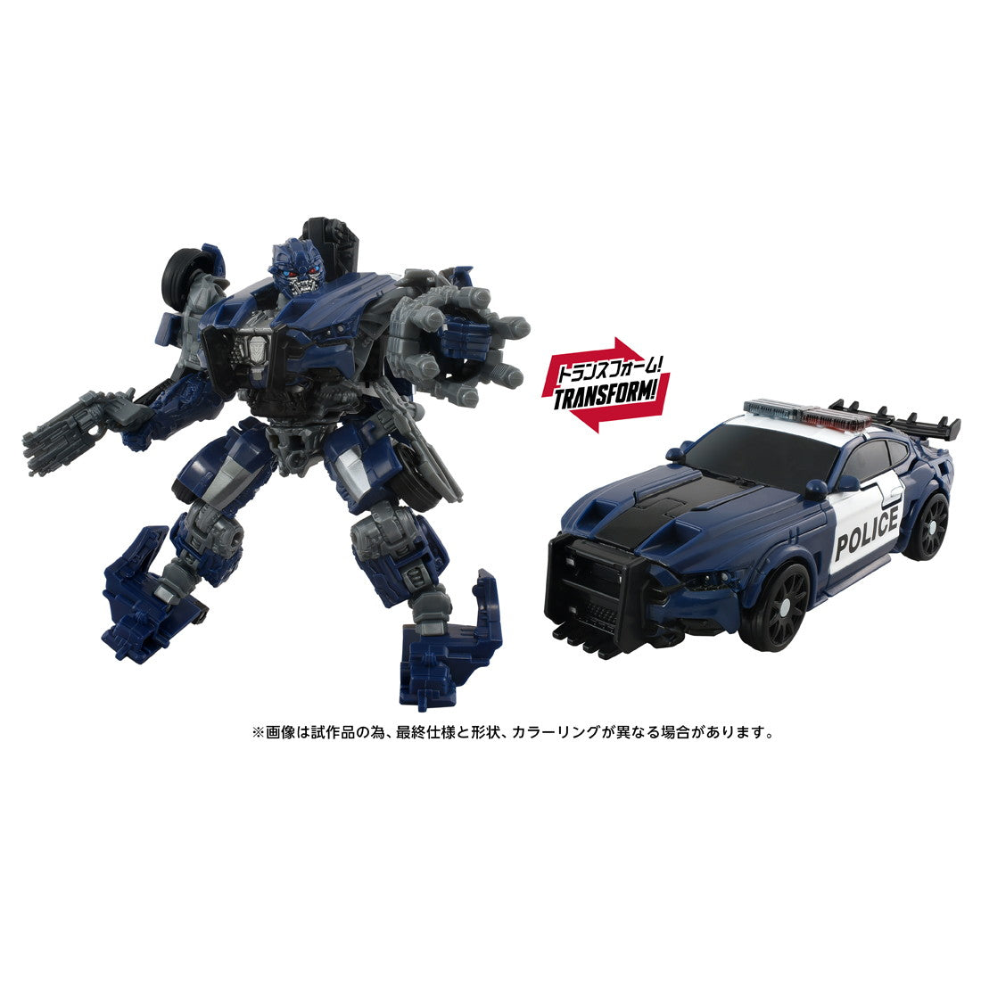 【中古即納】[TOY] T-SPARK トランスフォーマー スタジオシリーズ TS-16 ディセプティコンバリケード トランスフォーマー/最後の騎士王 完成トイ タカラトミー(20260425)