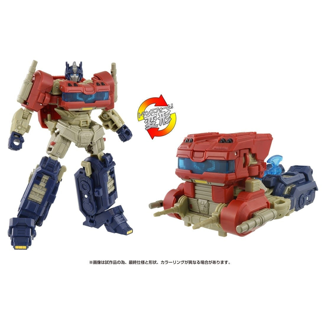 【中古即納】[TOY] トランスフォーマー スタジオシリーズ SS-134 オプティマスプライム トランスフォーマー/ONE 完成トイ タカラトミー(20241130)