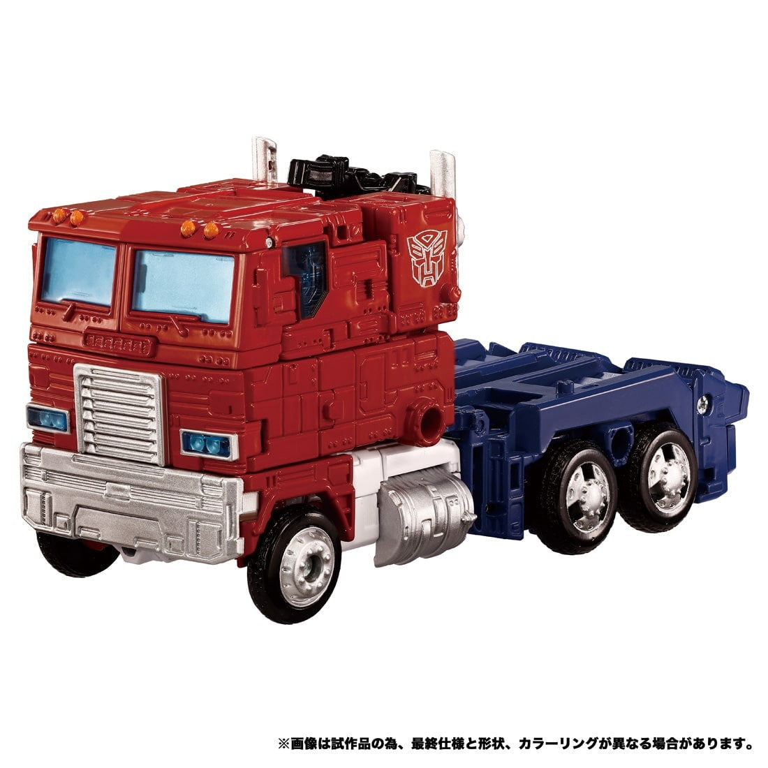 【中古即納】[TOY] トランスフォーマー Dramatic Capture Series オートボット ヘッドクオーター 完成トイ タカラトミー(20241130)
