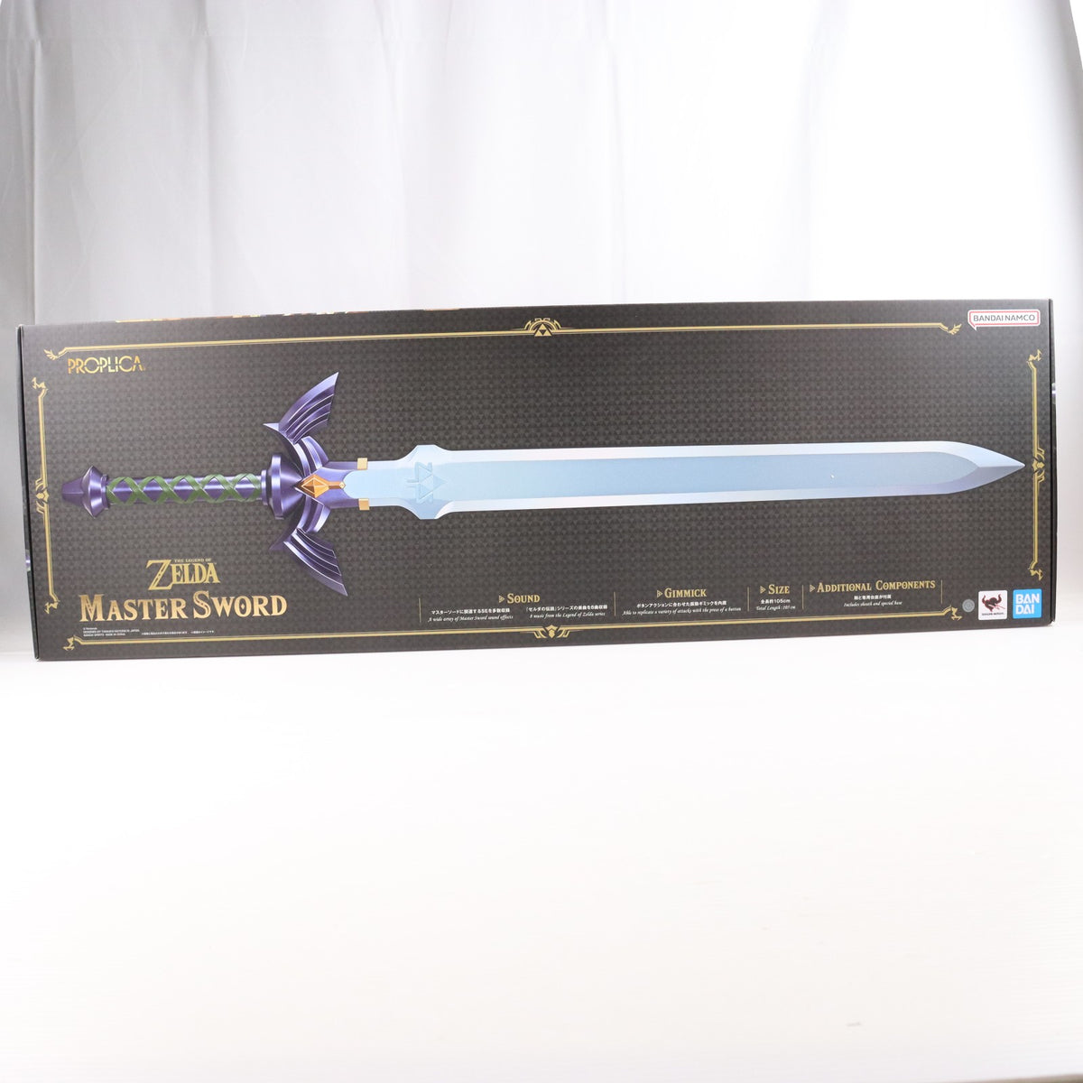 【中古即納】[TOY] PROPLICA(プロップリカ) マスターソード ゼルダの伝説 完成トイ バンダイスピリッツ(20240921)