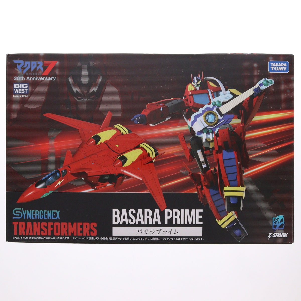 【中古即納】[TOY] T-SPARK シナジネクス トランスフォーマー/マクロス7 バサラプライム 完成トイ タカラトミー(20260328)