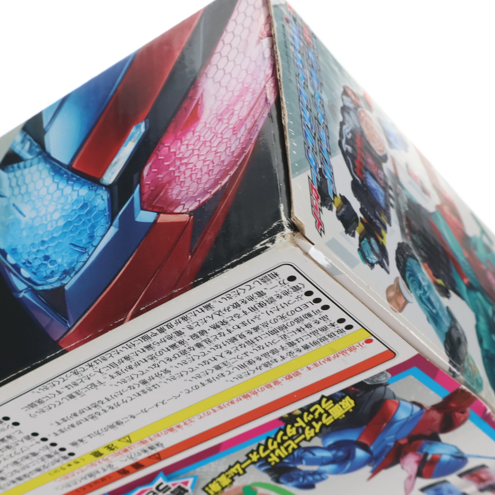 【中古即納】[TOY] DXビルドドライバー&フルボトルホルダーセット 仮面ライダービルド 完成トイ バンダイ(20170902)