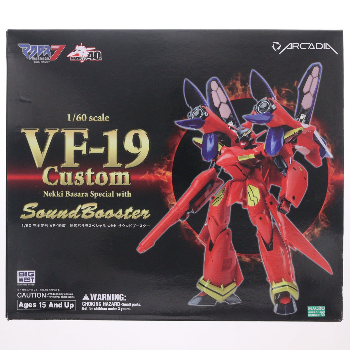 【中古即納】[TOY] (再販) 1/60 完全変形 VF-19改 熱気バサラスペシャル with サウンドブースター マクロス7 完成トイ アルカディア(20231226)