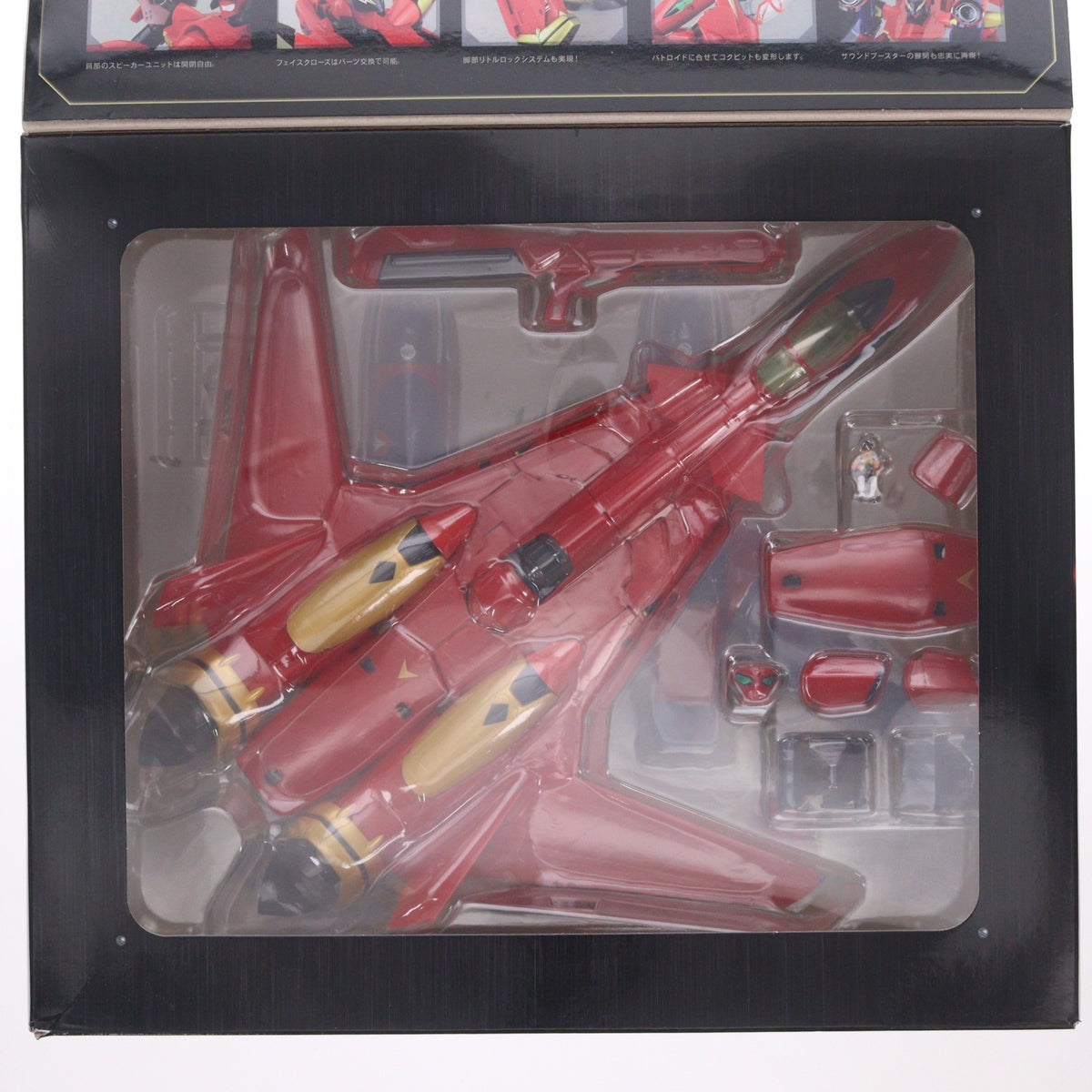 【中古即納】[TOY] (再販) 1/60 完全変形 VF-19改 熱気バサラスペシャル with サウンドブースター マクロス7 完成トイ アルカディア(20231226)