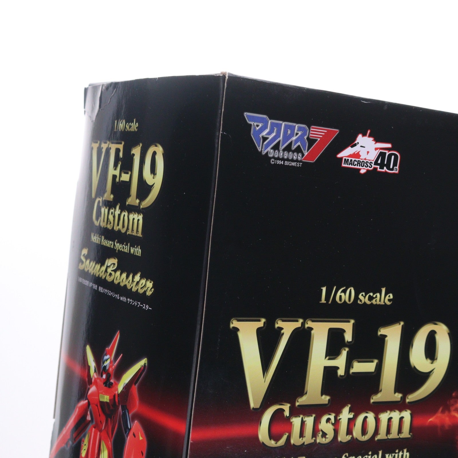 【中古即納】[TOY] (再販) 1/60 完全変形 VF-19改 熱気バサラスペシャル with サウンドブースター マクロス7 完成トイ アルカディア(20231226)