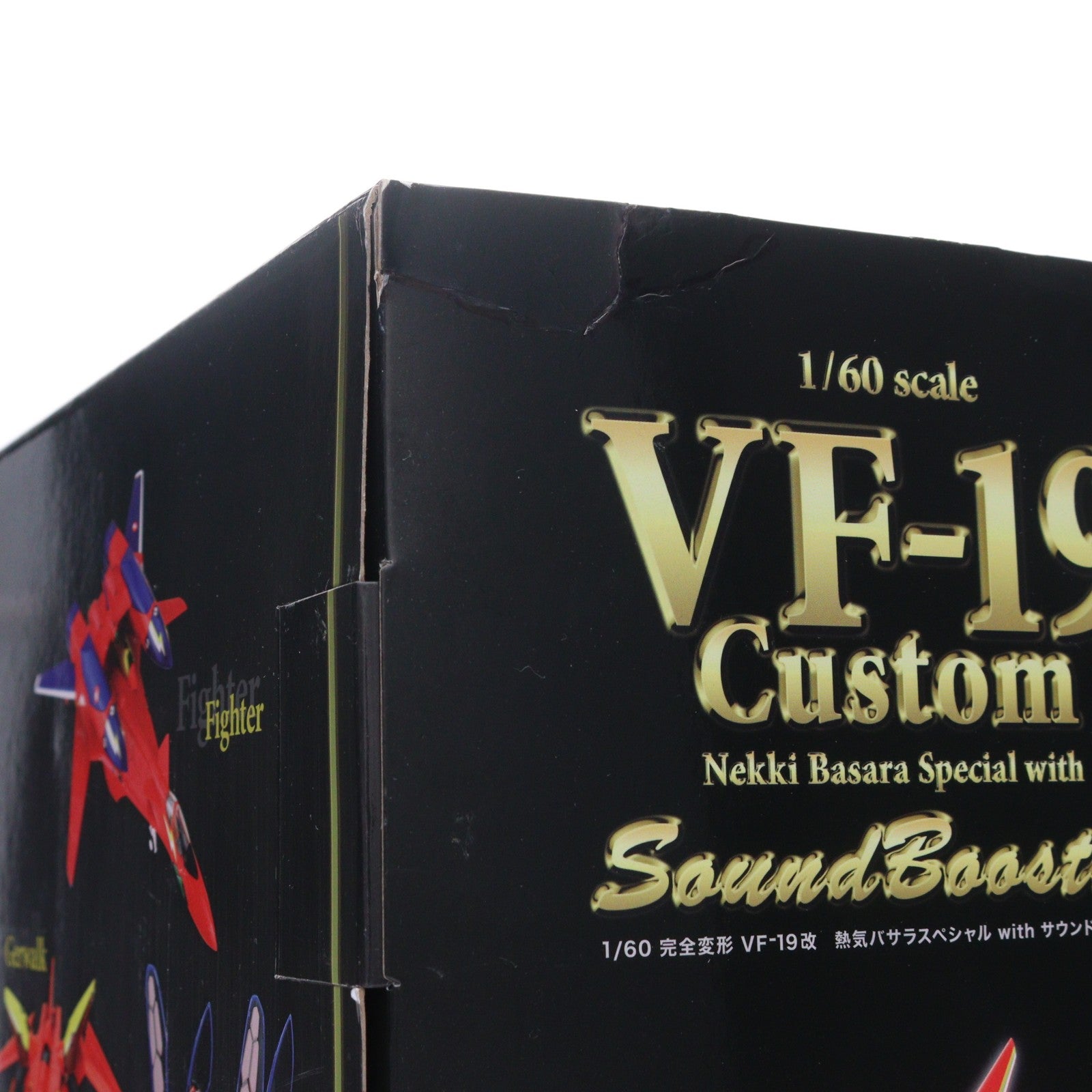 【中古即納】[TOY] (再販) 1/60 完全変形 VF-19改 熱気バサラスペシャル with サウンドブースター マクロス7 完成トイ アルカディア(20231226)