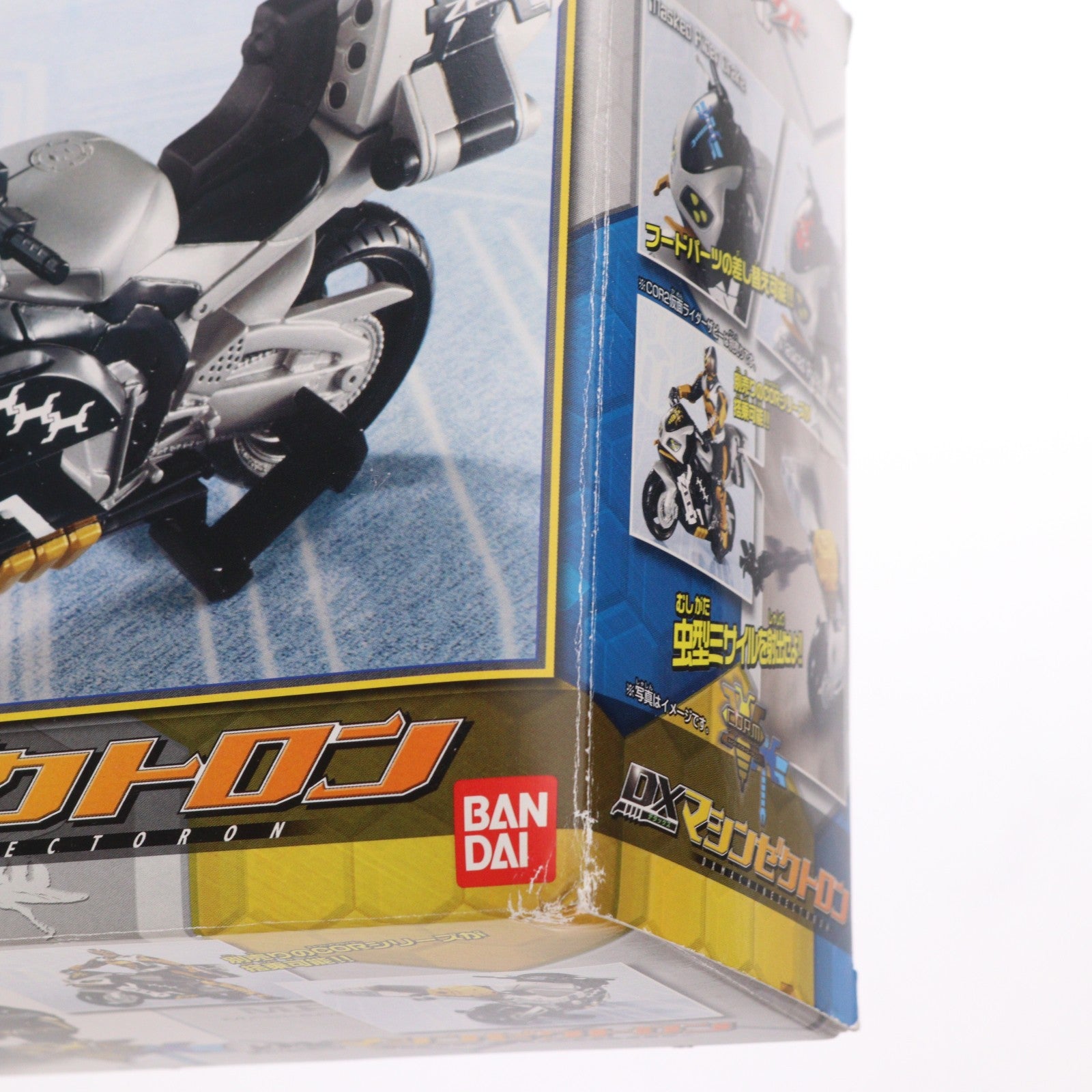 【中古即納】[TOY] DXマシンゼクトロン キャストオフライダーマシン 仮面ライダーカブト 完成トイ バンダイ(20060331)