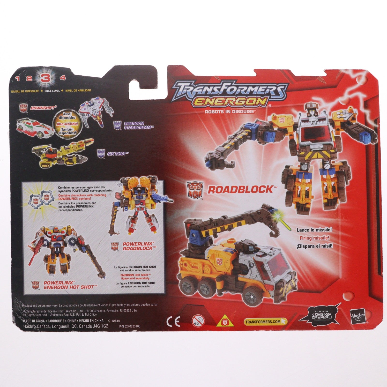 【中古即納】[TOY] トランスフォーマー エネルゴン ロードブロック トランスフォーマー スーパーリンク 完成トイ(80968) ハズブロ(20041231)