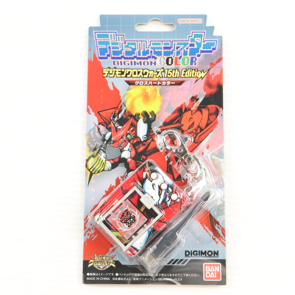 【中古即納】[TOY] プレミアムバンダイ限定 デジタルモンスターCOLOR デジモンクロスウォーズ 15th Edition クロスハートカラー 完成トイ バンダイ(20260220)