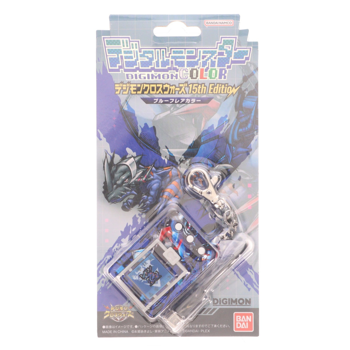 【中古即納】[TOY] プレミアムバンダイ限定 デジタルモンスターCOLOR デジモンクロスウォーズ 15th Edition ブルーフレアカラー 完成トイ バンダイ(20260220)