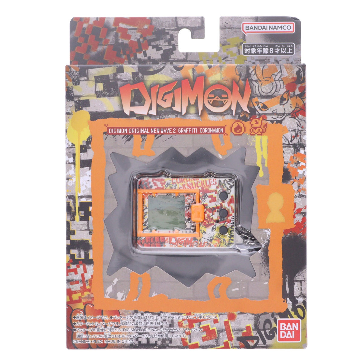 【中古即納】[TOY] デジタルモンスター DIGIMON ORIGINAL(デジモン オリジナル) NEW WAVE 2 GRAFFITI CORONAMON 完成トイ バンダイ(20260718)