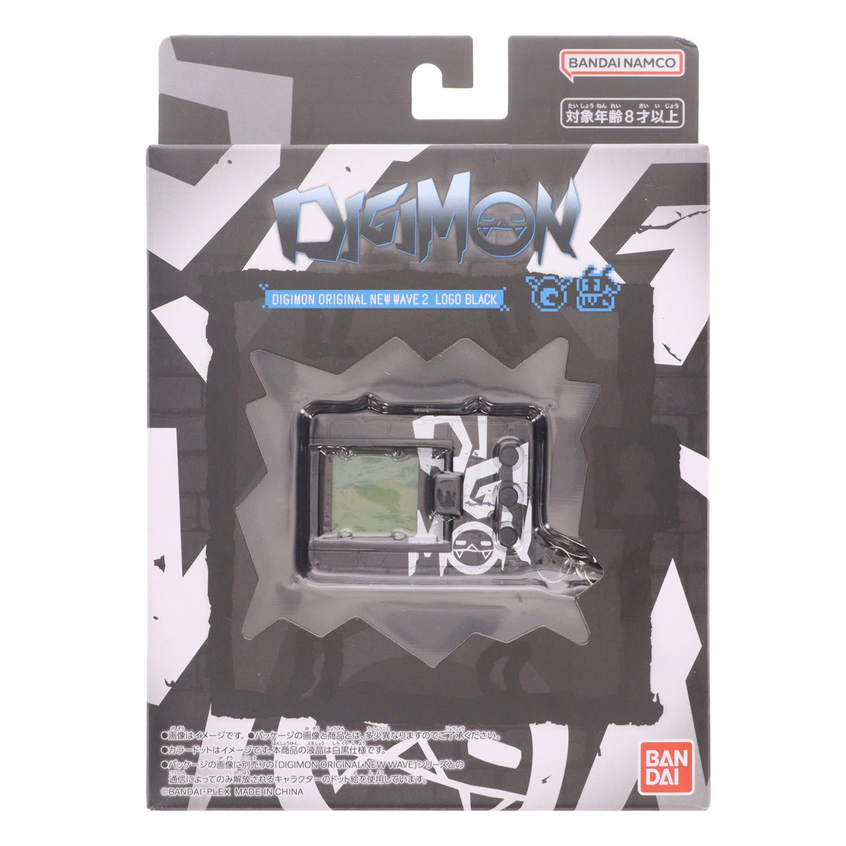【中古即納】[TOY] デジタルモンスター DIGIMON ORIGINAL(デジモン オリジナル) NEW WAVE 2 LOGO BLACK 完成トイ バンダイ(20260718)