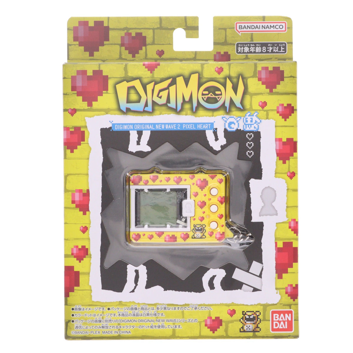 【中古即納】[TOY] デジタルモンスター DIGIMON ORIGINAL(デジモン オリジナル) NEW WAVE 2 PIXEL HEART 完成トイ バンダイ(20260718)