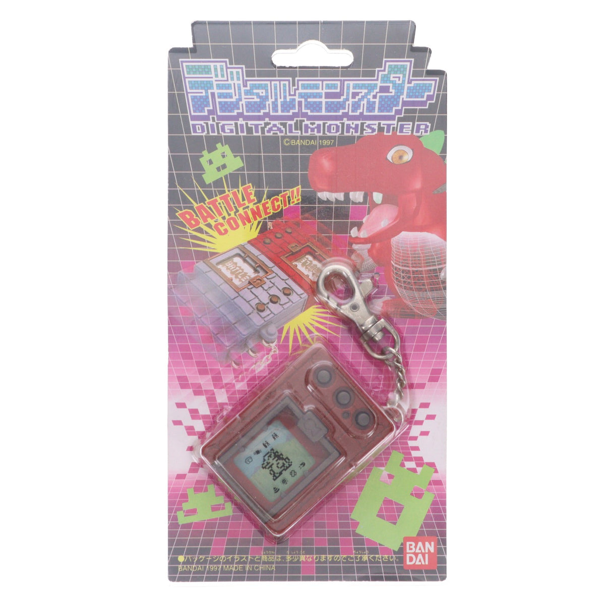 【中古即納】[TOY] デジタルモンスターVer.1 ブラウン 完成トイ バンダイ(19970630)