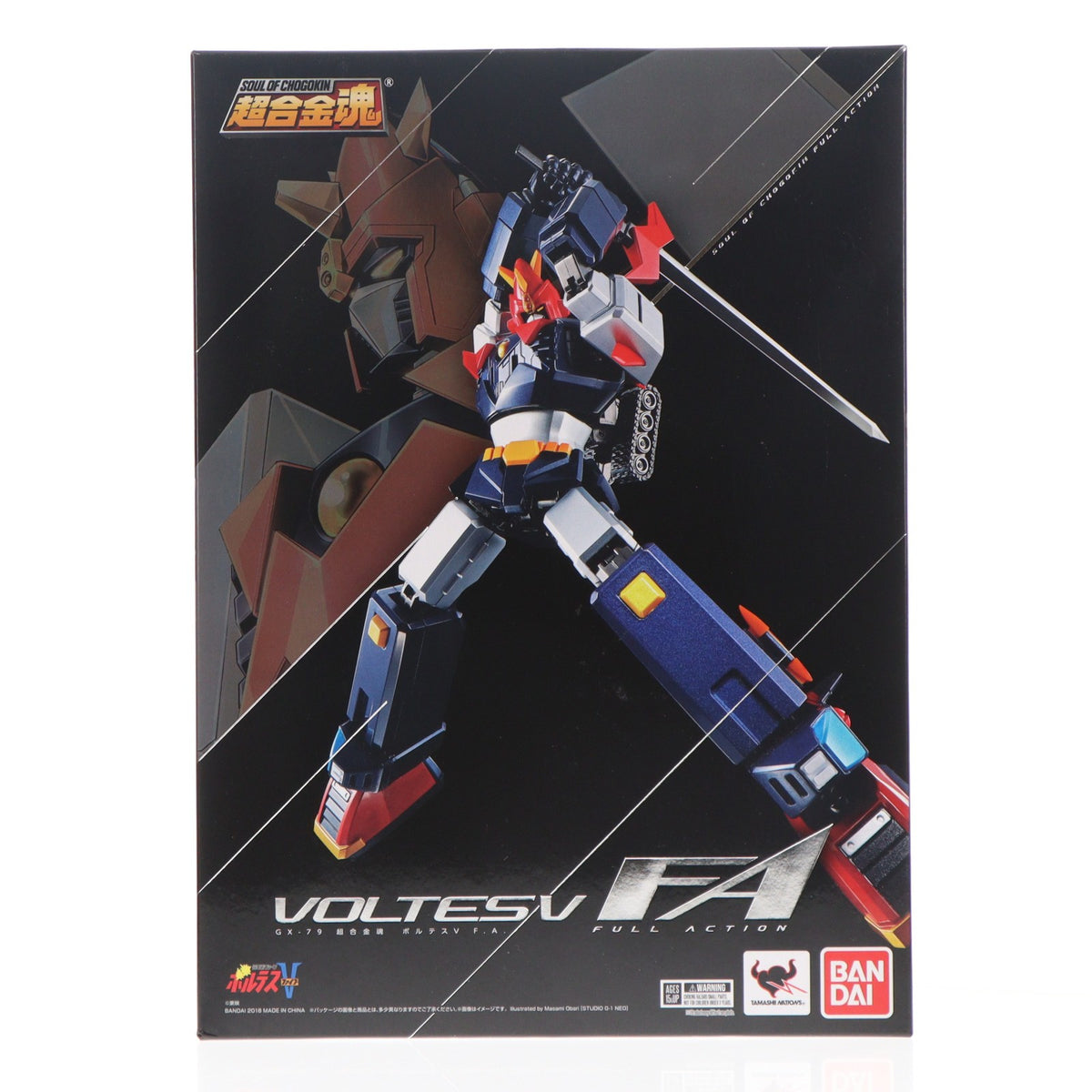 【中古即納】[TOY] 超合金魂 GX-79 超電磁マシーン ボルテスV F.A. 完成トイ バンダイスピリッツ(20180825)