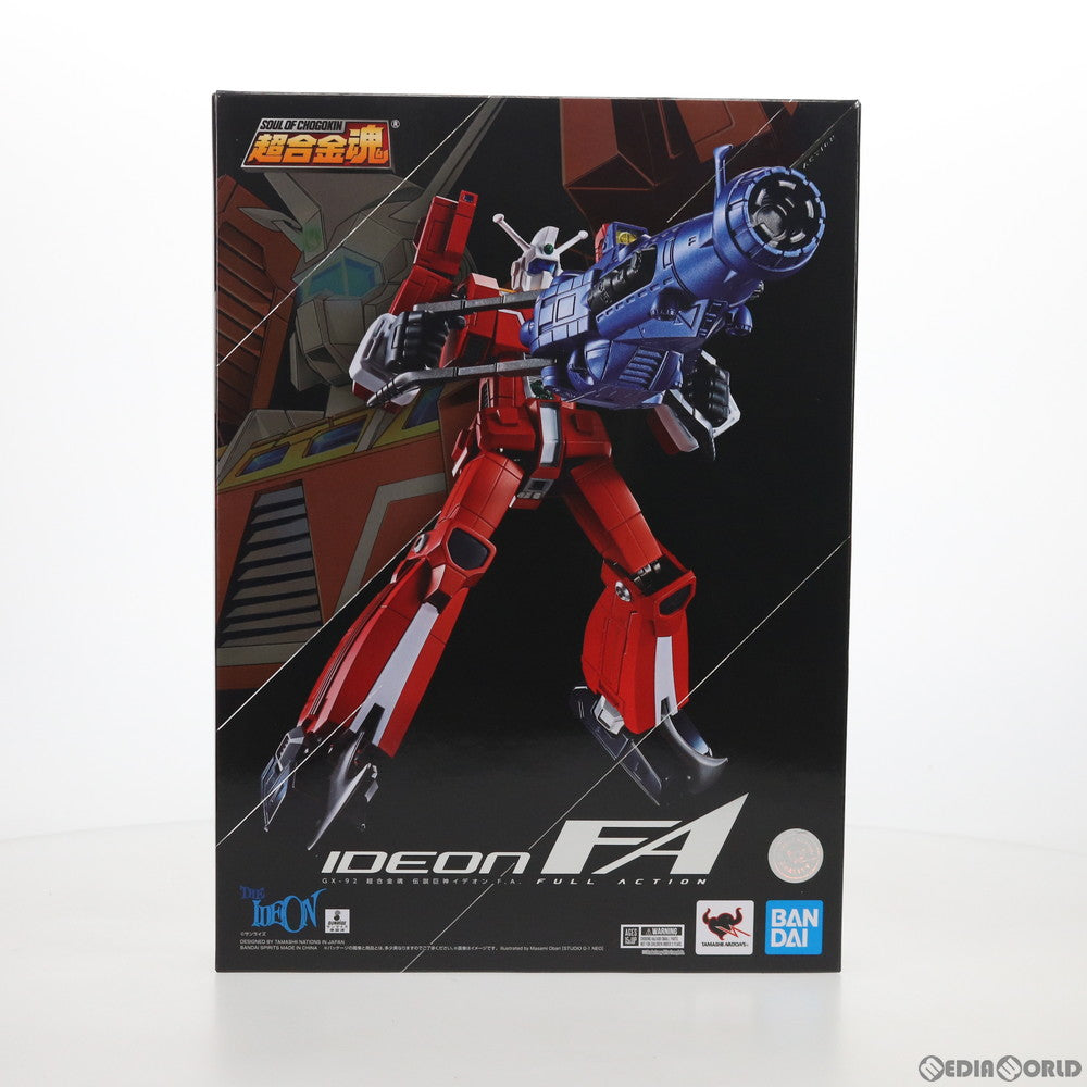 【中古即納】[TOY] 超合金魂 GX-92 伝説巨神イデオン F.A. 完成トイ バンダイスピリッツ(20200613)