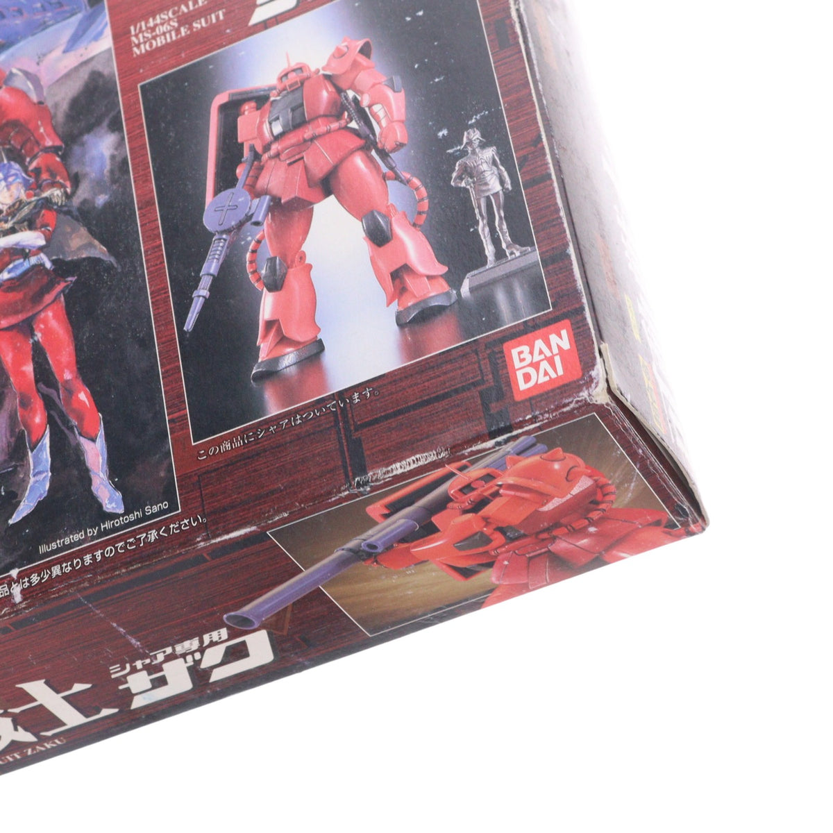 【中古即納】[TOY] 超合金 GD-20 1/144 可動戦士 シャア専用ザク 機動戦士ガンダム 完成トイ バンダイ(19991101)