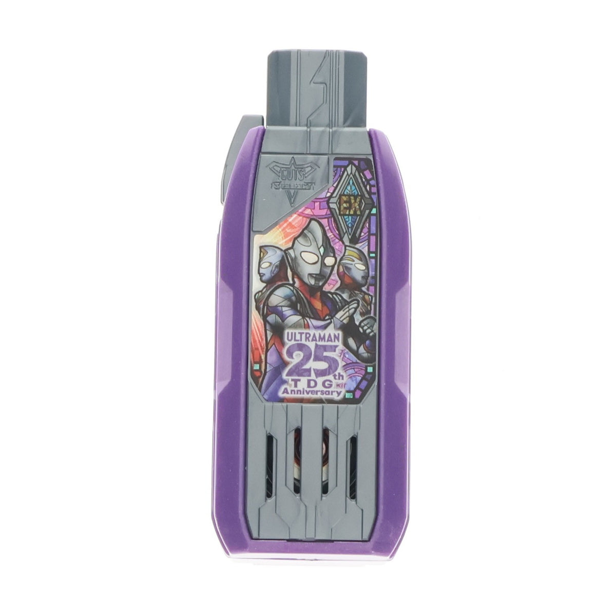 【中古即納】[TOY] DXガッツハイパーキー ULTRAMAN TDG 25thアニバーサリーキー ウルトラマントリガー NEW GENERATION TIGA 完成トイ ウルトラマンショップ限定 バンダイ(20211120)