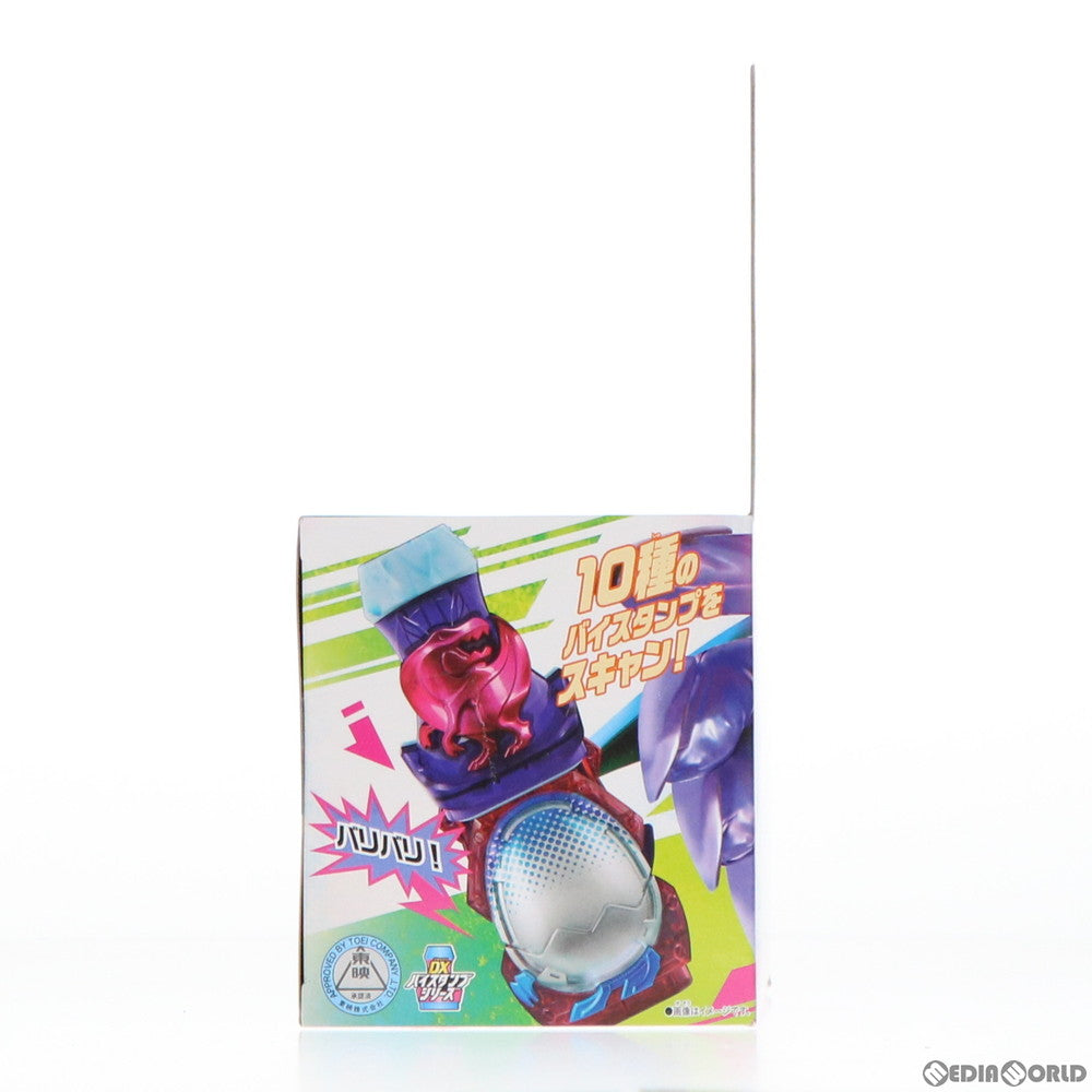 【中古即納】[TOY] DXバリッドレックスバイスタンプ 仮面ライダーリバイス 完成トイ バンダイ(20211204)
