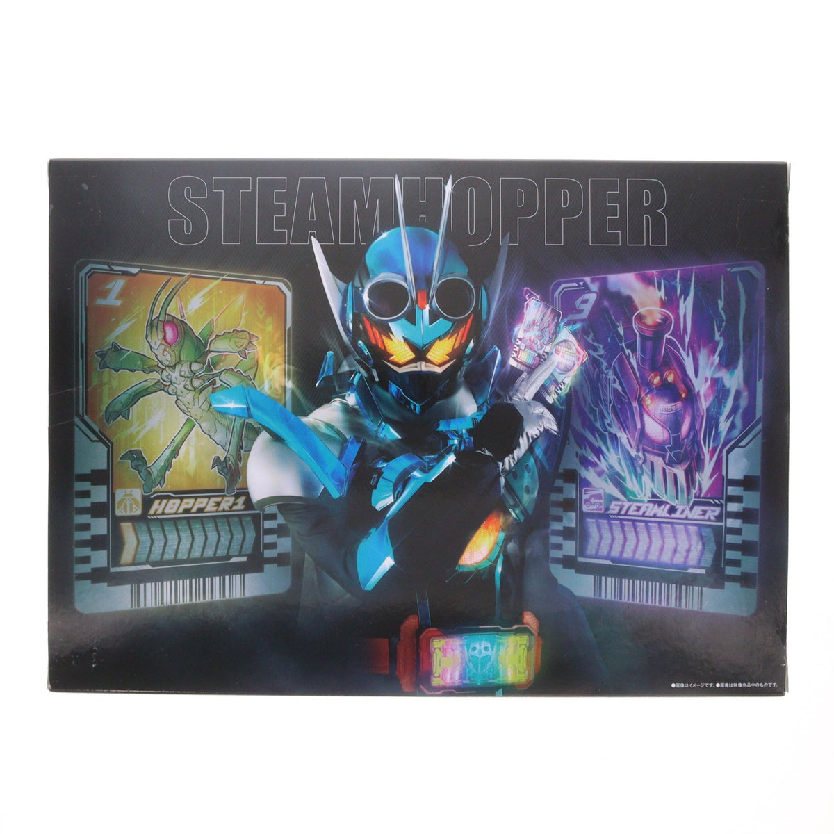 【中古即納】[TOY] プレミアムバンダイ限定 PREMIUM DX メモリアルガッチャードライバー 仮面ライダーガッチャード 完成トイ バンダイ(20260829)