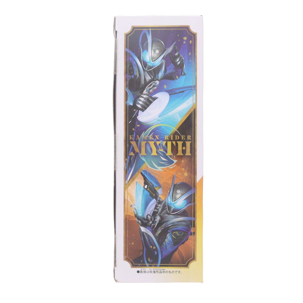 【中古即納】[TOY] DXマイスエッジ 仮面ライダーマイス 完成トイ バンダイ(20260905)