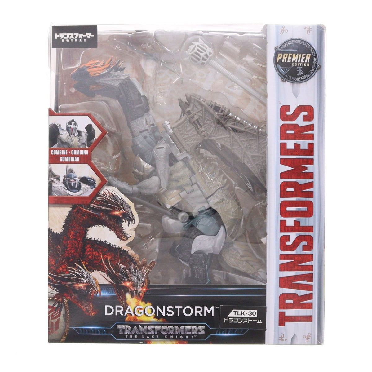 【中古即納】[TOY] トランスフォーマー ムービー TLK-30 ドラゴンストーム トランスフォーマー/最後の騎士王 完成トイ タカラトミー(20171028)