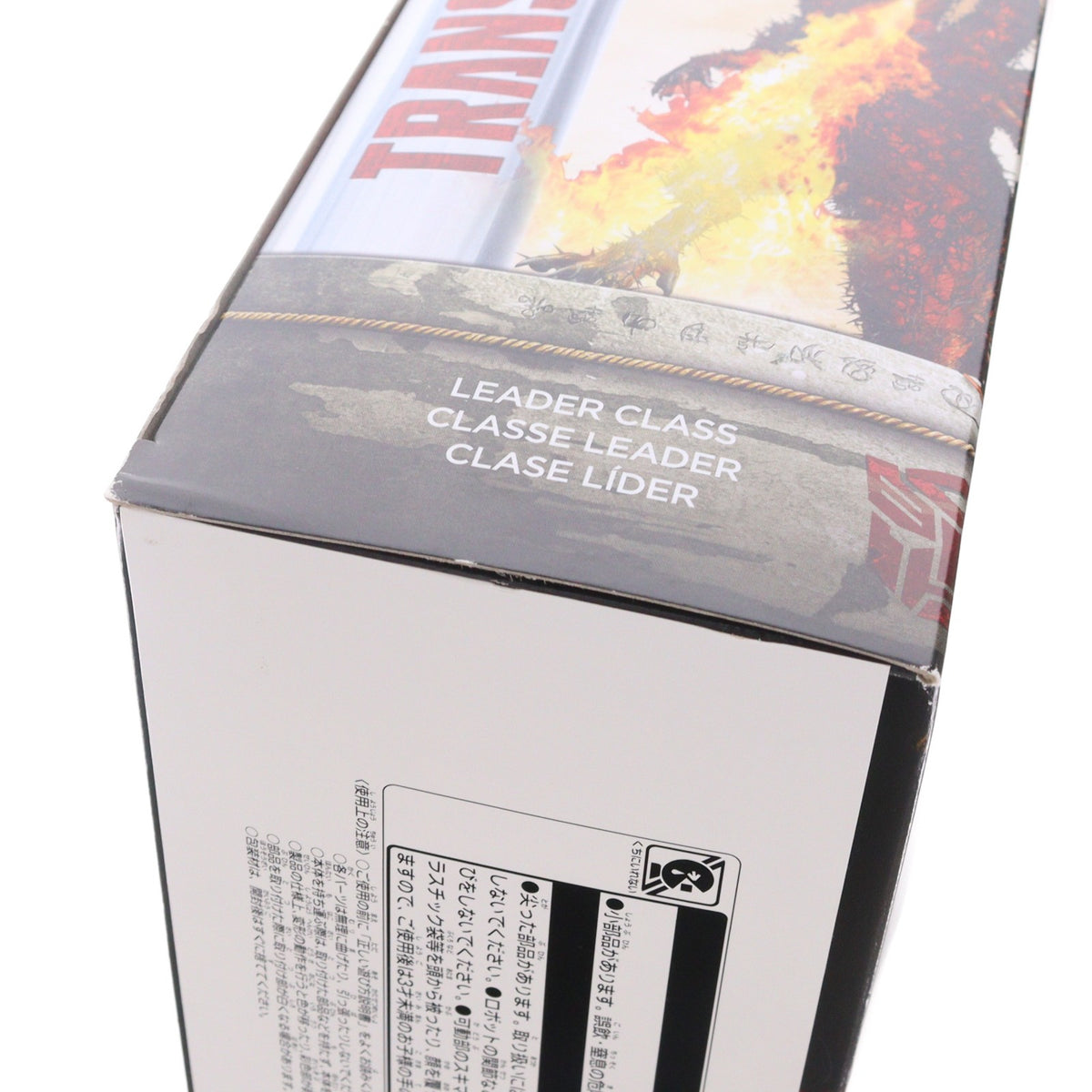 【中古即納】[TOY] トランスフォーマー ムービー TLK-30 ドラゴンストーム トランスフォーマー/最後の騎士王 完成トイ タカラトミー(20171028)