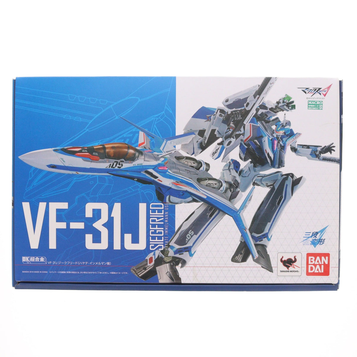 【中古即納】[TOY] DX超合金 VF-31J ジークフリード(ハヤテ・インメルマン機) マクロスΔ(デルタ) 完成トイ バンダイ(20161217)