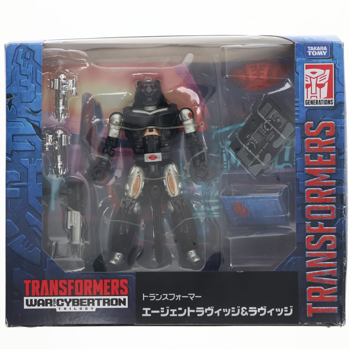 【中古即納】[TOY] タカラトミーモール限定 エージェントラヴィッジ&ラヴィッジ トランスフォーマー ウォーフォーサイバトロン トリロジー TFジェネレーションズ ビーストウォーズメタルス 超生命体トランスフォーマー 完成トイ タカラトミー(20220228)