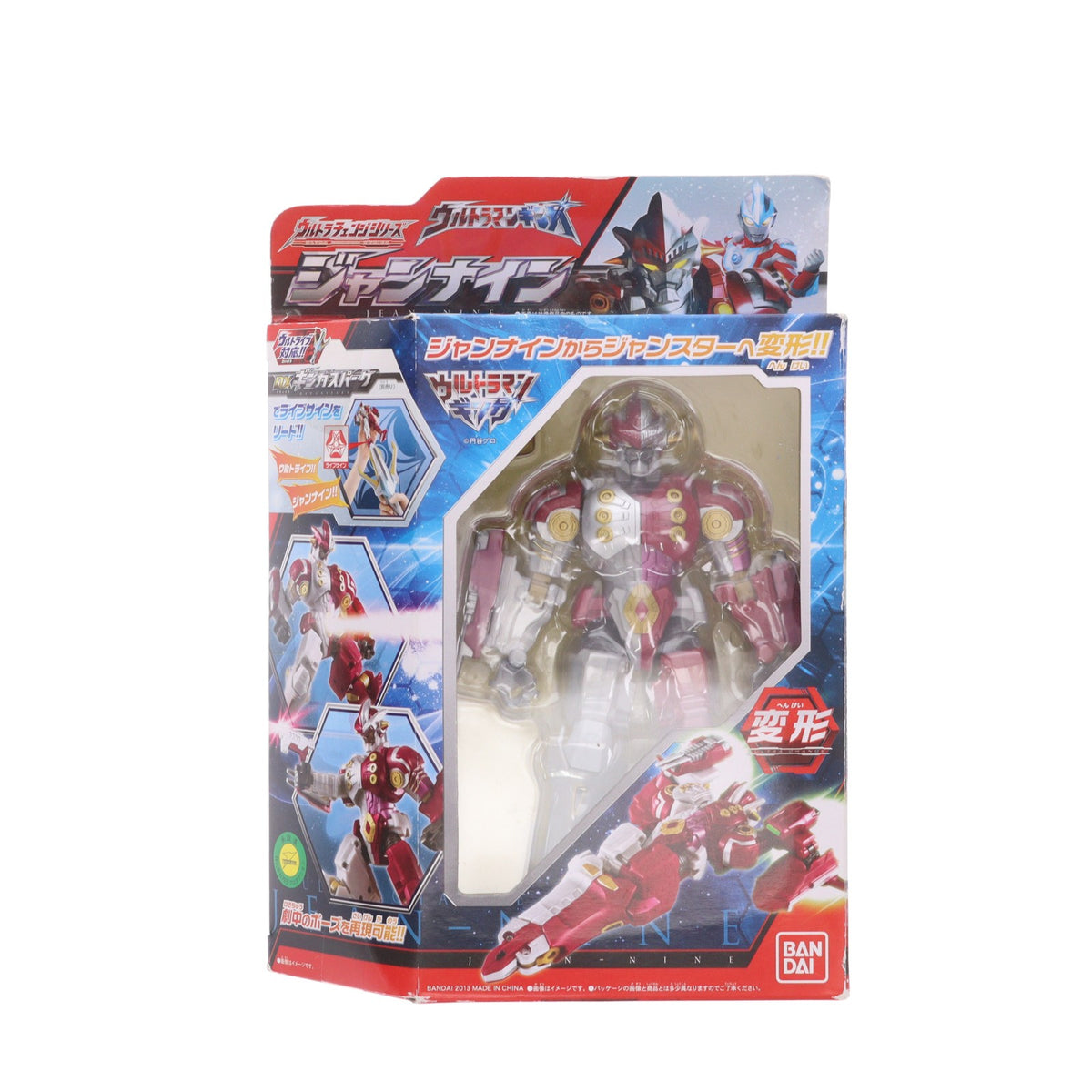 【中古即納】[TOY] ウルトラチェンジシリーズ ジャンナイン ウルトラマンギンガ 完成トイ バンダイ(20130720)