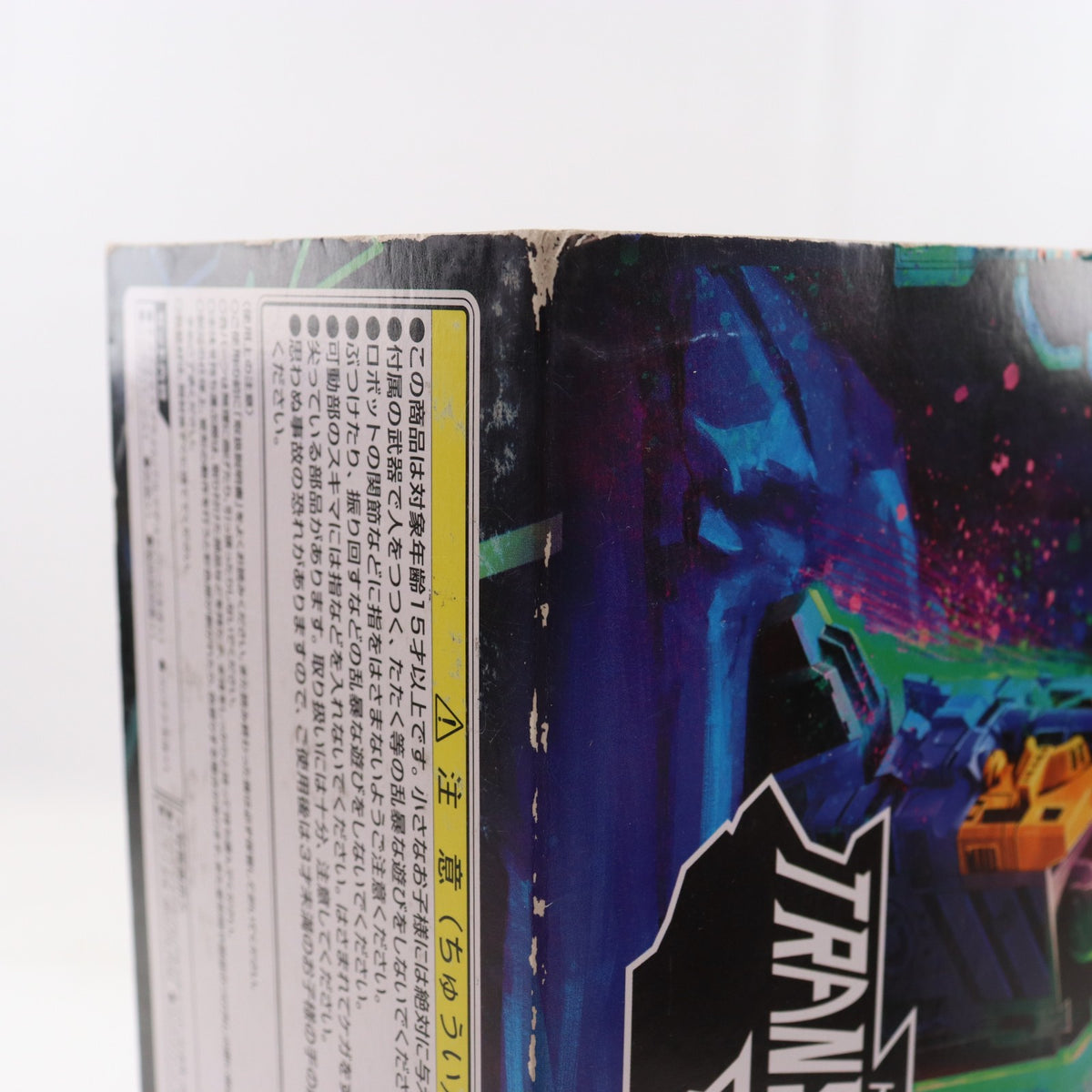 【中古即納】[TOY] トランスフォーマー レガシー TL-48 オプティマスプライム(アルマダユニバース) 完成トイ タカラトミー(20231125)
