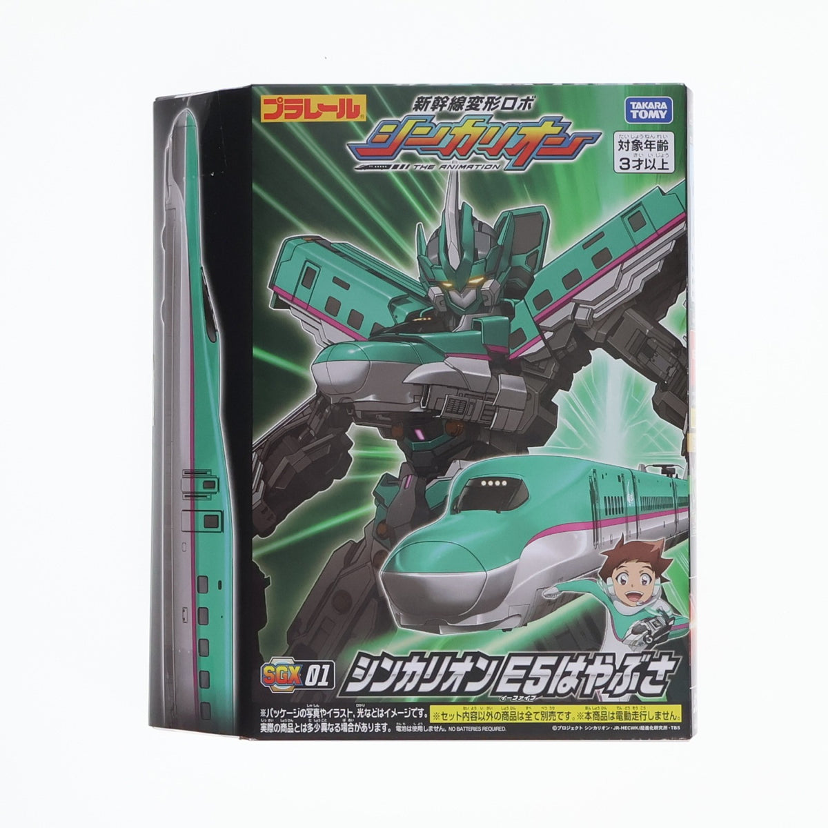 【中古即納】[TOY] プラレール 新幹線変形ロボ SGX01 シンカリオン E5はやぶさ 完成トイ タカラトミー(20260418)