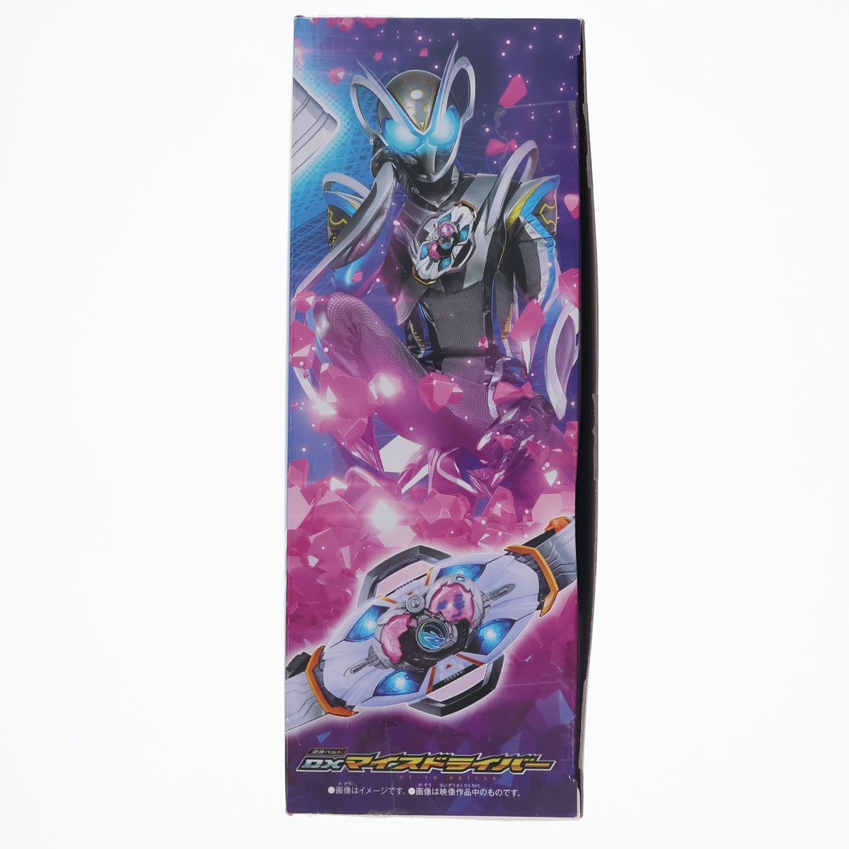 【中古即納】[TOY] 変身ベルト DXマイスドライバー 仮面ライダーマイス 完成トイ バンダイ(20260905)